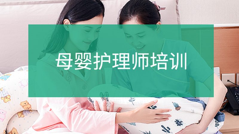 催乳师服务流程揭秘：新手妈妈必看的步骤解析