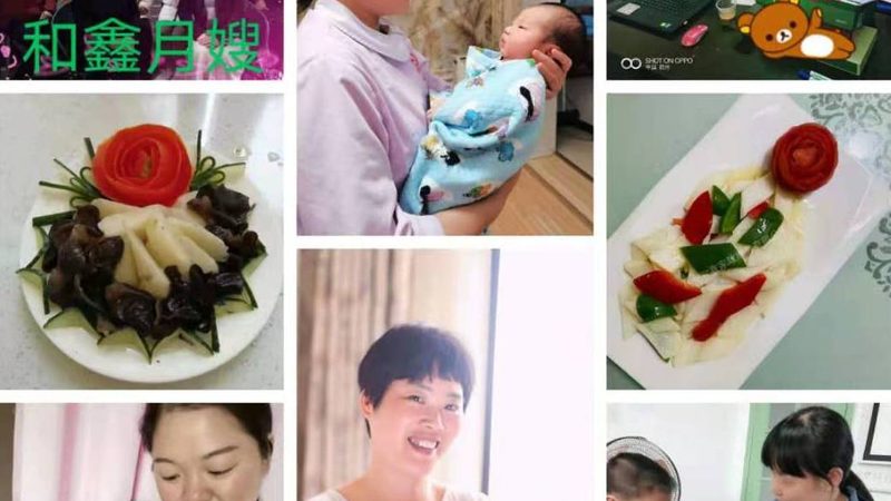 产后恢复，低频电刺激仪器如何正确使用？**