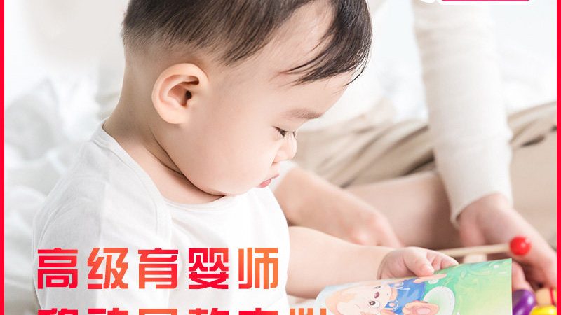 产康仪器代理加盟条件