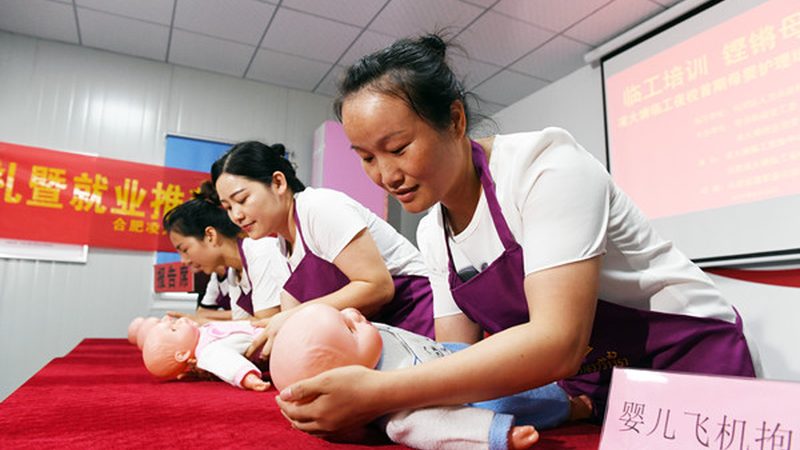 如何成为优秀的催乳师？加盟代理条件揭秘